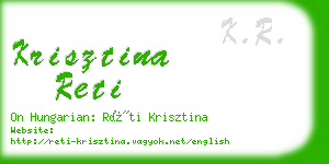 krisztina reti business card